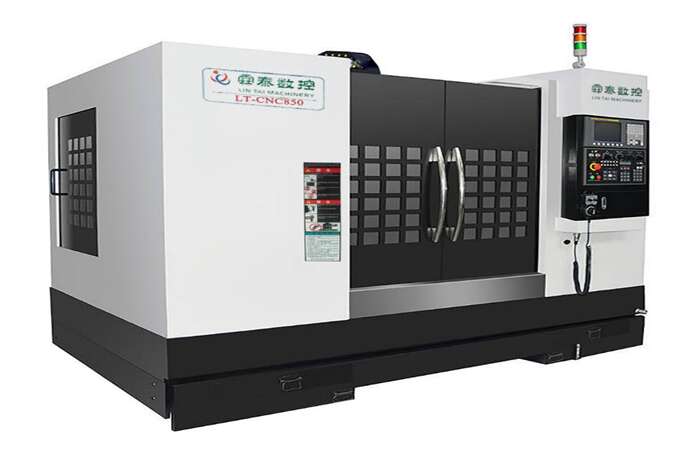 建宁县回收立式加工中心